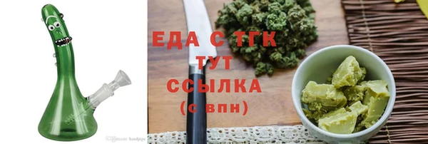 прущая мука Богданович